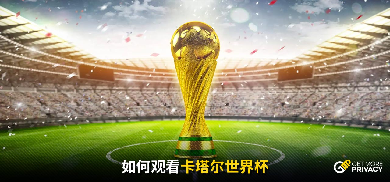 下面我们就